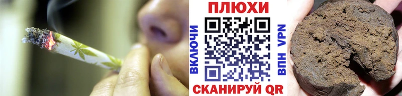 Купить наркотики сайты Заозёрный ГАШ Кокаин Codein Меф АМФ