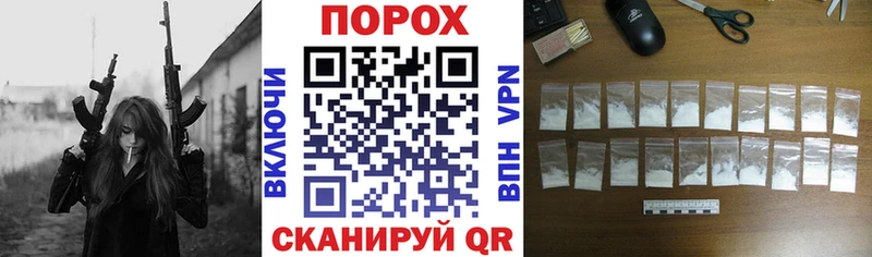 АМФ VHQ  Заозёрный 