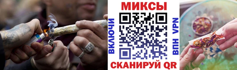 Бутират 1.4BDO  цена   Заозёрный 