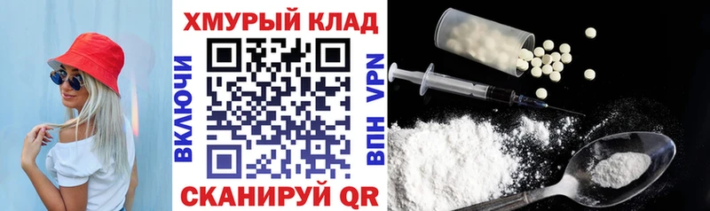 ГЕРОИН афганец  Заозёрный 