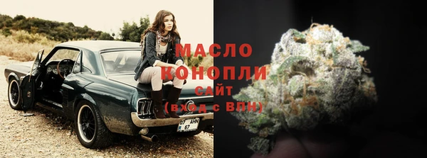 гидропоника Вязники