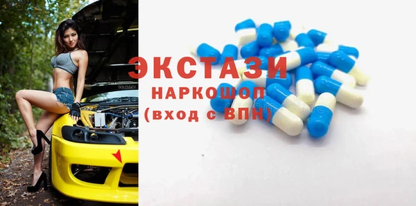 2c-b Верея