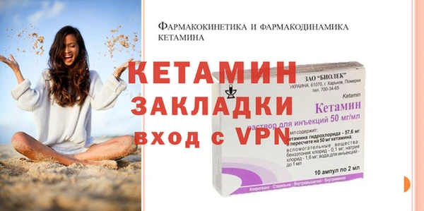 марки lsd Богданович
