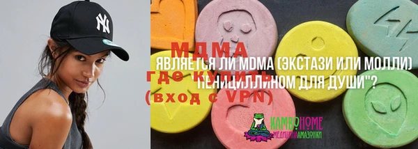 альфа пвп Верхнеуральск