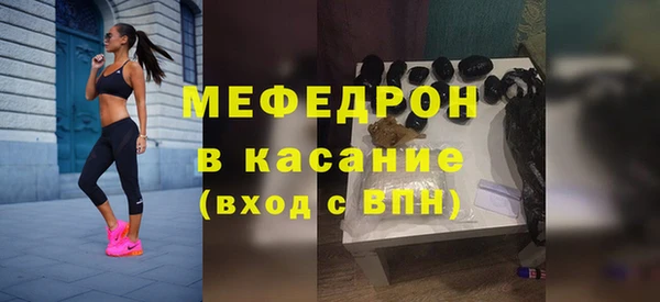 альфа пвп Верхнеуральск