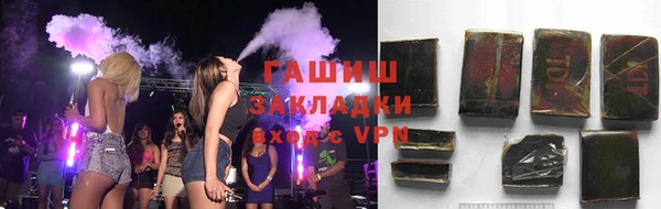 крисы Вязьма