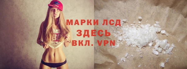 крисы Вязьма