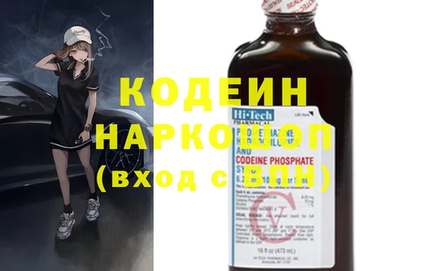 2c-b Верея
