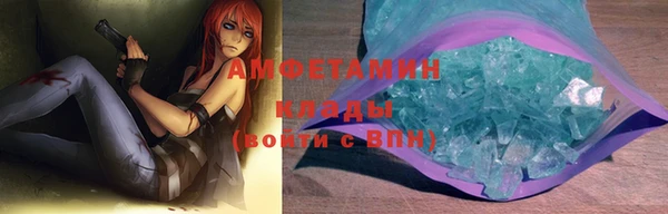 марихуана Верхний Тагил