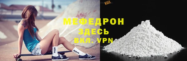 альфа пвп Верхнеуральск