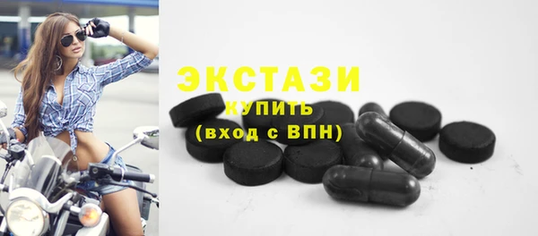 марихуана Верхний Тагил