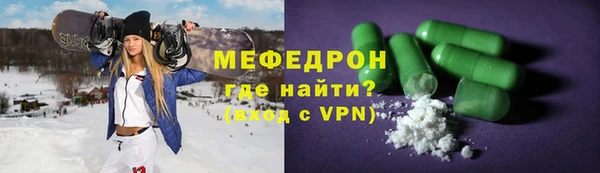 гидропоника Вязники