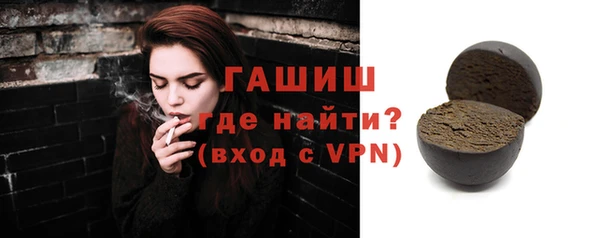 гидропоника Вязники