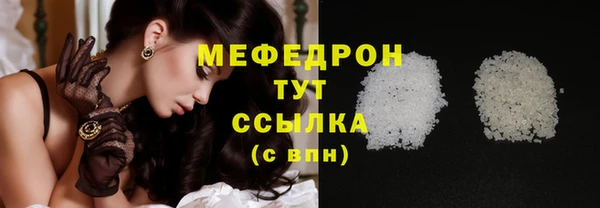 2c-b Верея