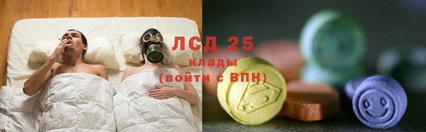 альфа пвп Верхнеуральск