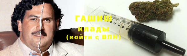 марихуана Верхний Тагил