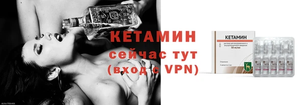 крисы Вязьма
