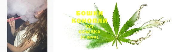 гидропоника Вязники