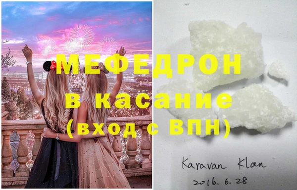 2c-b Верея