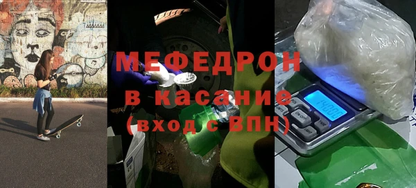 2c-b Верея