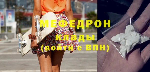 альфа пвп Верхнеуральск