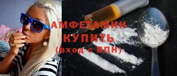 тгк Вяземский