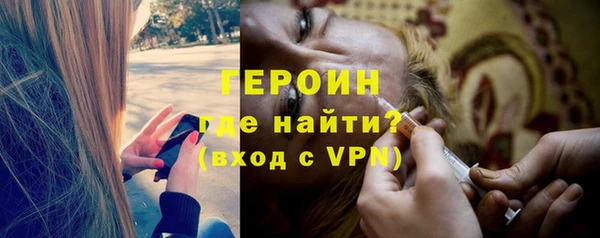 крисы Вязьма