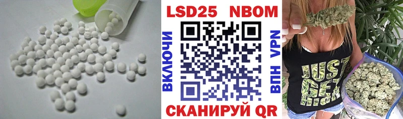 это как зайти  Заозёрный  LSD-25 экстази ecstasy 